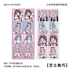 2pcs Ins Korean Style Anime Girl Scrapbooking Stickers Collage Diary Journal DIY Craft Aesthetics Decorative Stickers Stationery (ONLINE ORDER ONLY)