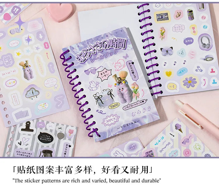 30sheets/piece Korean Ins Cute Collage Material Decorative Sticker Book Laptop Kpop Scrapbook Journal Kawaii Stickers Kids Gift (ONLINE ORDER ONLY)