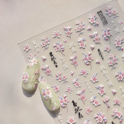 Spring Living Peach Blossom Flower Branch Petal Antique Soft Relief Adhesive Chinese Characters Nail Art Sticker Manicure Decals (ONLINE ORDER ONLY)