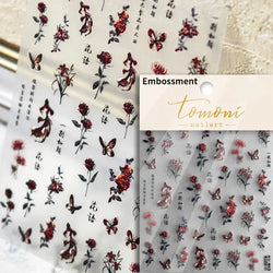 Cat Eye Halloween Terror Spider Cross Rose Love Heart Flower Snake Web Candy Bunny Thrilling Nail Art Stickers Manicure Decals (Online Order Only)