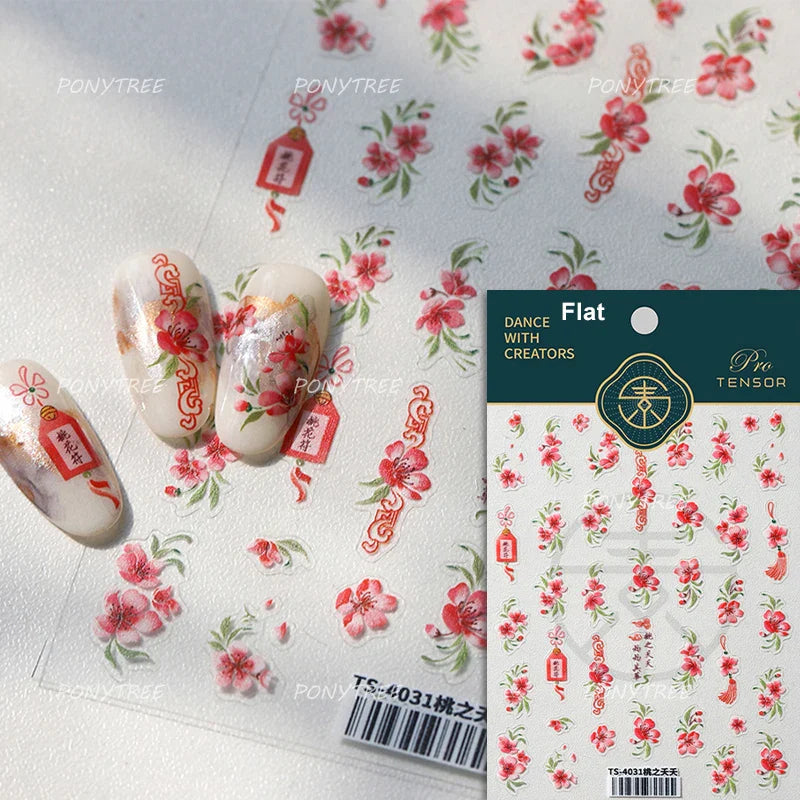 Pink Purple Orchid Hibiscus Rosa-sinensis Flower Butterfly Antique Lattice Window Adhesive Nail Art Stickers  Manicure Decals (Online Order Only)
