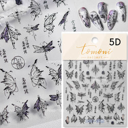 Chic Butterfly Flower Lily Lilium Narcissus Line Beautiful Blue Pearl Self Adhesive Nail Art Stickers Decorations Manicure Decal (Online Order Only)