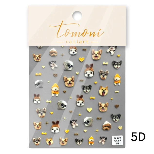 Lovely Dog Cat Animal Bunny 3D Soft Embossed Relief Self Adhesive Nail Art Stickers Cute Pretty Puppy Kitty Star Manicure Decals (ONLINE ORDER ONLY)