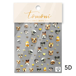 Lovely Dog Cat Animal Bunny 3D Soft Embossed Relief Self Adhesive Nail Art Stickers Cute Pretty Puppy Kitty Star Manicure Decals (ONLINE ORDER ONLY)