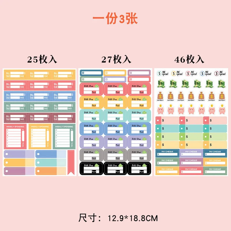 Loose-Leaf Notebook Handwritten Labels Indicate White And Blue Color Stickers Letter Stickers Sticky Notes Index Stickers (Online Order Only)