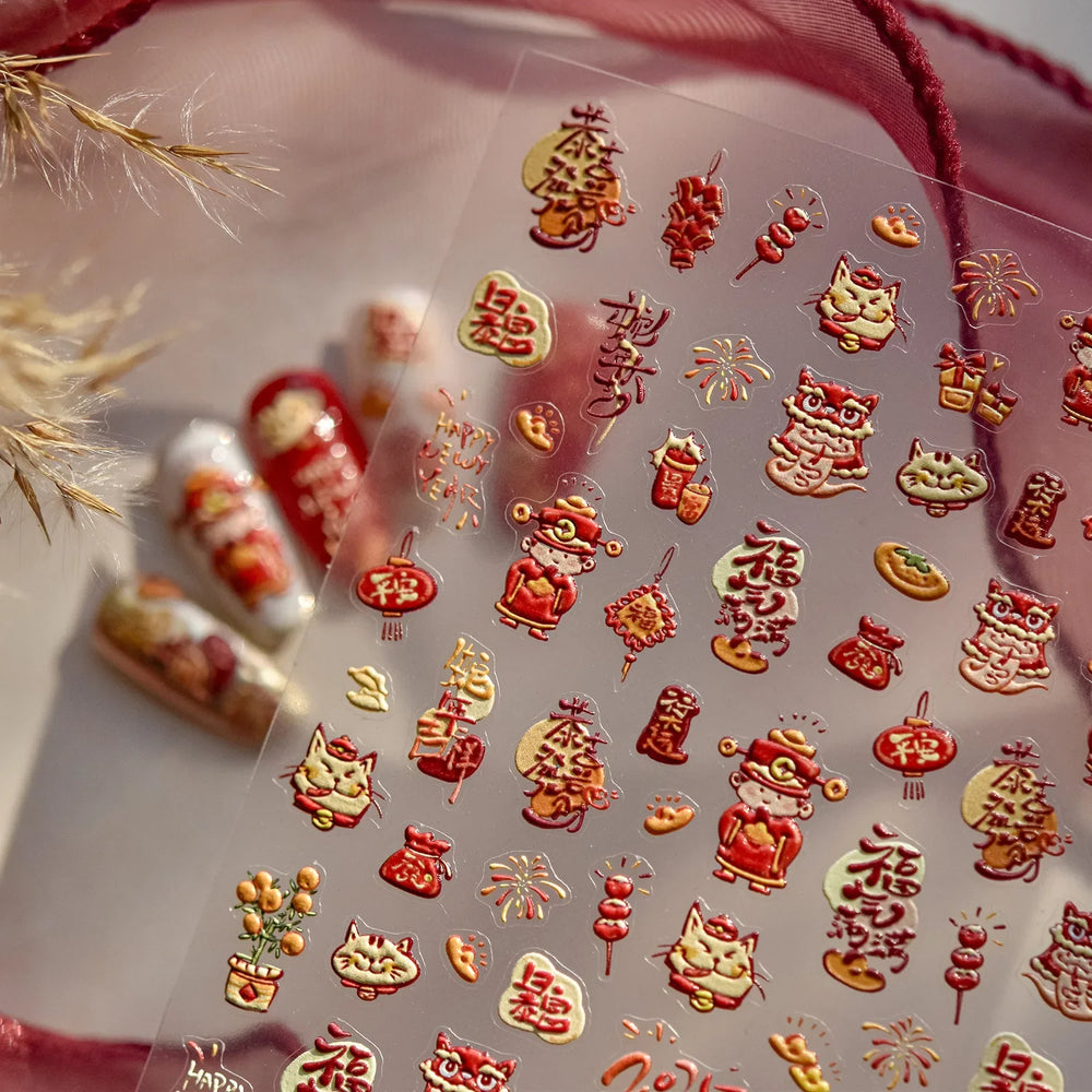 2025 God of Wealth Goldfish Koi Fish Lucky Cat Yuanbao Red Element Adhesive Nail Art Stickers Festival Atmosphere Manicure Decal (Online Order Only)