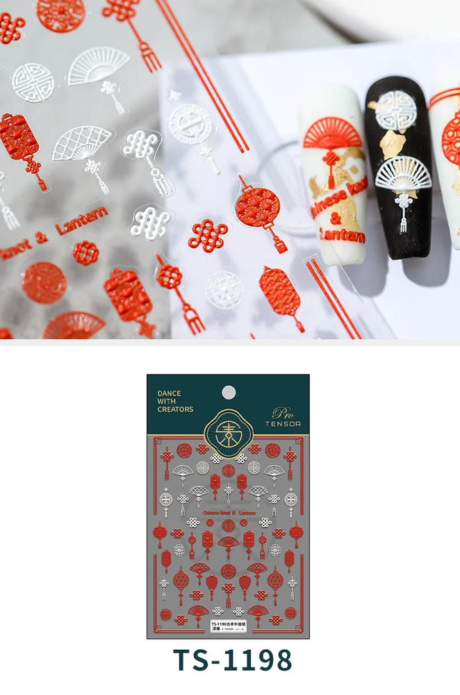 Red Lantern Tradition Design Soft Reliefs Nail Art Stickers Lion 3D Ancient Chinese Knot 5D Self Adhesive Nail Decals Wholesale (ONLINE ORDER ONLY)