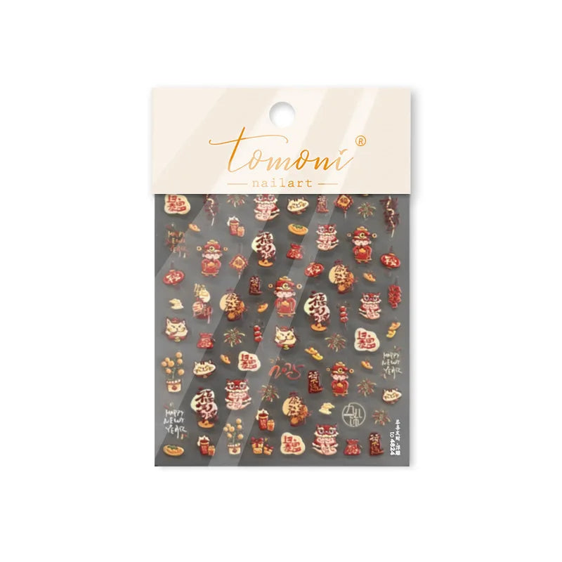 2025 God of Wealth Goldfish Koi Fish Lucky Cat Yuanbao Red Element Adhesive Nail Art Stickers Festival Atmosphere Manicure Decal (Online Order Only)