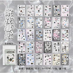 30sheets/piece Korean Ins Cute Collage Material Decorative Sticker Book Laptop Kpop Scrapbook Journal Kawaii Stickers Kids Gift (ONLINE ORDER ONLY)
