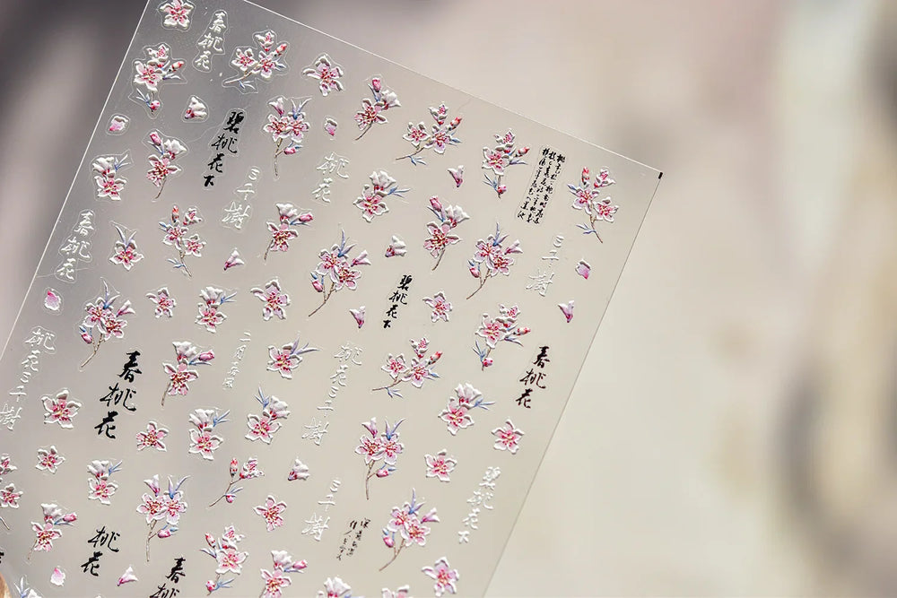 Spring Living Peach Blossom Flower Branch Petal Antique Soft Relief Adhesive Chinese Characters Nail Art Sticker Manicure Decals (ONLINE ORDER ONLY)