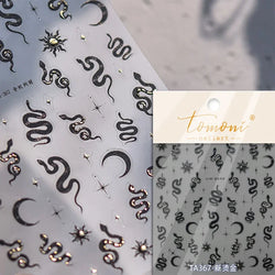 Dreamy Moon Star Cloud Butterfly Starrylight Rhinestone 5D Soft Embossed Relief Nail Art Sticker 3D Decal Decoration Manicure (ONLINE ORDER ONLY)