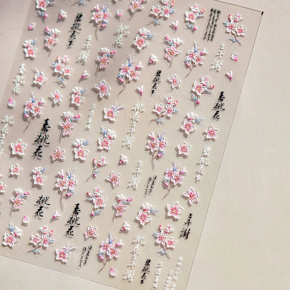 Spring Living Peach Blossom Flower Branch Petal Antique Soft Relief Adhesive Chinese Characters Nail Art Sticker Manicure Decals (ONLINE ORDER ONLY)