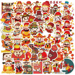 50PCS God of Fortune Cartoon Stickers Waterproof Decals for Bike, Luggage, Guitar, Laptop (ONLINE ORDER ONLY)