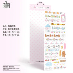 Korean Decorative Stickers Flakes SCRAPBOOK STICKER Idol Card Deco Sticker For Arts Diy Crafts Album Journal Planner (ONLINE ORDER ONLY)