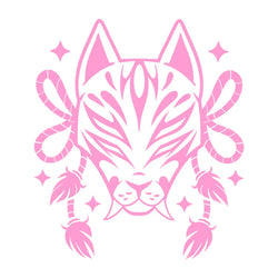 A Nine Tailed Fox Mask Car Sticker for  Window Door Motorcycle Sticker External Accessories Die Cutting Waterproof Vinyl Decals (ONLINE ORDER ONLY)