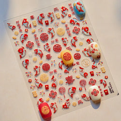 2025 God of Wealth Goldfish Koi Fish Lucky Cat Yuanbao Red Element Adhesive Nail Art Stickers Festival Atmosphere Manicure Decal (Online Order Only)