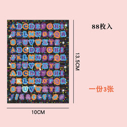 Loose-Leaf Notebook Handwritten Labels Indicate White And Blue Color Stickers Letter Stickers Sticky Notes Index Stickers (Online Order Only)
