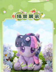 My Little Pony Plush - Select Figures (ONLINE ORDER ONLY)