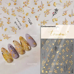Hot Stamping Purple Line Love Heart Lace Bowknot Chain Branches Star Flower Leaf Butterfly Plant Flower Nail Art Stickers Decals (Online Order Only)