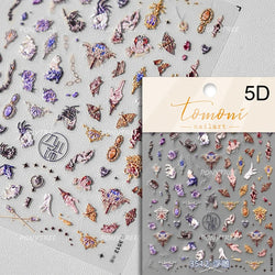 Transparent Purple Pink Gradient Wing Pinion Feather Housefly Wings Shiny Adhesive Nail Art Decoration Stickers Manicure Decals (ONLINE ORDER ONLY)