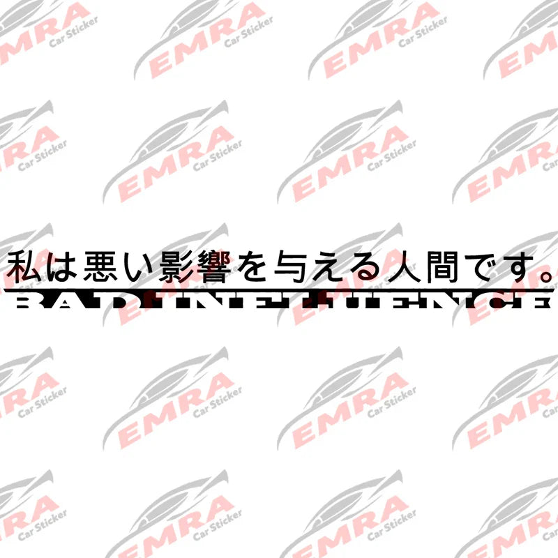 Japanese Anime for Car Sticker Decoration Windshield Banner Decal JDM Sticker External Accessories Waterproof Vinyl Decals (ONLINE ORDER ONLY)