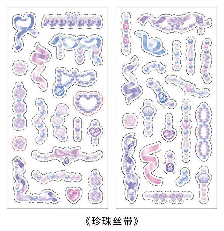 2Pcs/lot Cute Ribbon Chain Stickers Lace Idol Card Scrapbooking DIY Album Decoration Sticker Aesthetic Kawaii Stationery (ONLINE ORDER ONLY)