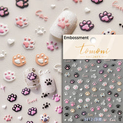 Lovely Dog Cat Animal Bunny 3D Soft Embossed Relief Self Adhesive Nail Art Stickers Cute Pretty Puppy Kitty Star Manicure Decals (ONLINE ORDER ONLY)