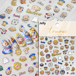 Cute Bear Teddy Birthday Party Maillard Bear Cake Flower Bouquet Lucky Love Heart 5D Adhesive Nail Art Sticker Manicure Decals (Online Order Only)