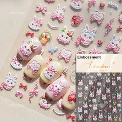 Cute Pet Creamy Rabbit Bear Dog Ribbon Bowknot Lamb Red Painted Heartbeat Flowers Adhesive Nail Art Stickers 3D Manicure Decals (Online Order Only)