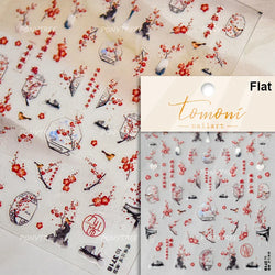 Orchid Daisy Chrysanthemum Peach Blossom Lotus Flower Vase Floral Art Fan Wintersweet Adhesive Nail Art Stickers Manicure Decals (Online Order Only)