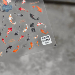 Varied Fish Red Koi Carp Mermaid Lucky Chinese 3D Self Adhesive Nail Art Sticker Cute DIY Cartoon Ocean Manicure Decal Wholesale (ONLINE ORDER ONLY)