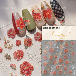 2025 God of Wealth Goldfish Koi Fish Lucky Cat Yuanbao Red Element Adhesive Nail Art Stickers Festival Atmosphere Manicure Decal (Online Order Only)