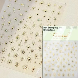 Dreamy Moon Star Cloud Butterfly Starrylight Rhinestone 5D Soft Embossed Relief Nail Art Sticker 3D Decal Decoration Manicure (ONLINE ORDER ONLY)