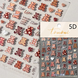 Bear Star Bowknot  Duck Cherry House Mini Flower Butterfly Line Bow Tie Apple Gird Cute Chic Nail Art Stickers Manicure Decals (ONLINE ORDER ONLY)