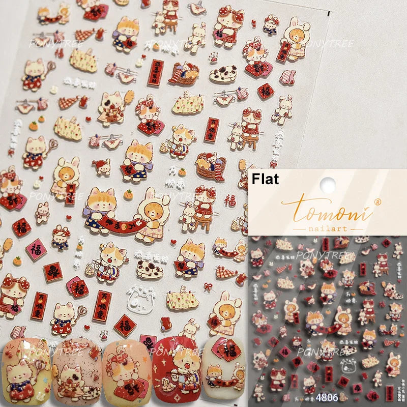 Cute Cat Cherry Sweet Cake Dog Butter Cookie Coffee Strawberry Jam Ice Cream Adhesive Nail Art Decoration Sticker Manicure Decal (Online Order Only)