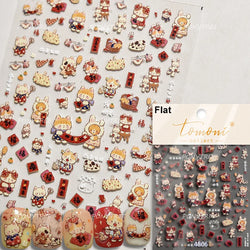 Cute Cat Cherry Sweet Cake Dog Butter Cookie Coffee Strawberry Jam Ice Cream Adhesive Nail Art Decoration Sticker Manicure Decal (Online Order Only)