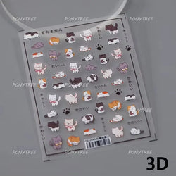 Lovely Cartoon Halo Dyeing Cat Bowkbot Paw Kitten Star Love Charming Self Adhesive Nail Art Sticker Cute Animals Manicure Decal (ONLINE ORDER ONLY)