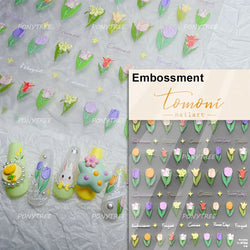 Cute  Pink Blue Nature Tulip Star Heart Butterfly Peach Blossom Jelly Embossed Relief Adhesive Nail Art Stickers Manicure Decals (ONLINE ORDER ONLY)