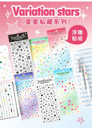 1Pc New Cute Star Resin Stickers Idol Card Deco Scrapbook DIY Material Girls Nails Decoration Stationery Stickers (ONLINE ORDER ONLY)
