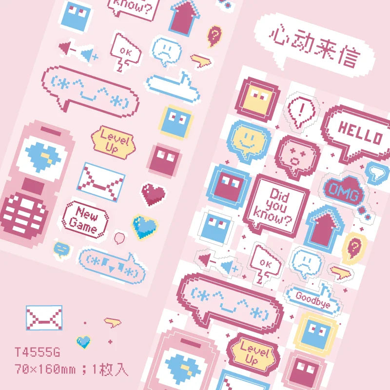 1pc Cute Pixel Candy Series Decorative Stickers Planner Journal Collage DIY idol card Material Sticker Kawaii Korean Stationery (ONLINE ORDER ONLY)