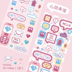 1pc Cute Pixel Candy Series Decorative Stickers Planner Journal Collage DIY idol card Material Sticker Kawaii Korean Stationery (ONLINE ORDER ONLY)