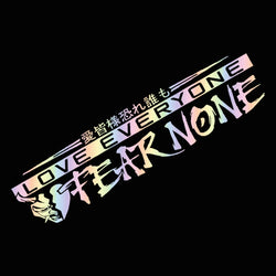Love Everyone JDM Car Stickers for Drift Stance Anime Sticker Dream Build Escape After The File Glass Decoration Vinyl Decals (ONLINE ORDER ONLY)