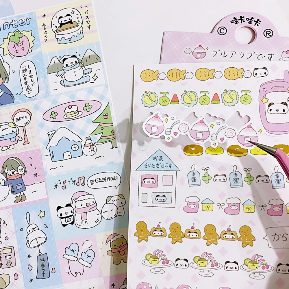 Korean Decorative Stickers Flakes SCRAPBOOK STICKER Idol Card Deco Sticker For Arts Diy Crafts Album Journal Planner (ONLINE ORDER ONLY)