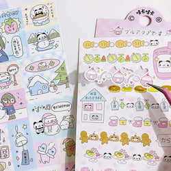 Korean Decorative Stickers Flakes SCRAPBOOK STICKER Idol Card Deco Sticker For Arts Diy Crafts Album Journal Planner (ONLINE ORDER ONLY)