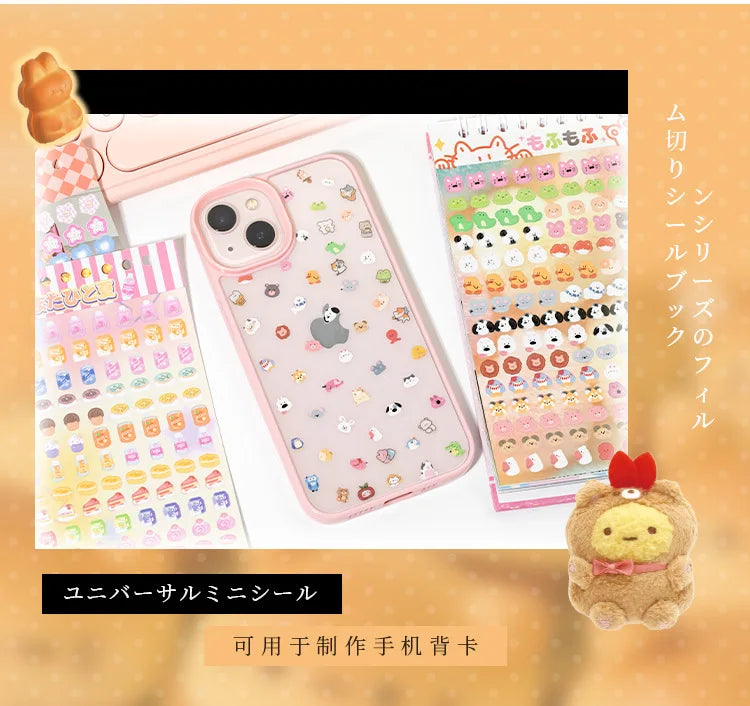18 Sheets/piece Cute Mini Stickers Decorative Stickers Scrapbooking Laptop DIY Sticker Kids Toy Gift School Stationery (ONLINE ORDER ONLY)