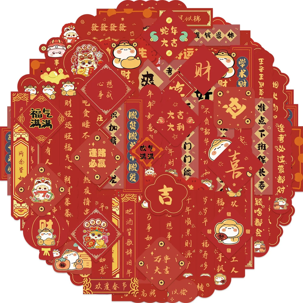 Snake Stickers Set for New Year: Scrapbook, Luggage, Laptop, Guitar, Car, Bike, Skateboard (Online Order Only)