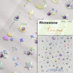 Dreamy Moon Star Cloud Butterfly Starrylight Rhinestone 5D Soft Embossed Relief Nail Art Sticker 3D Decal Decoration Manicure (ONLINE ORDER ONLY)