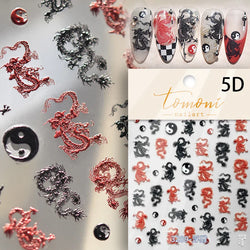 Retro Embroidered Dragon Red Pink Blue White Porcelain Chinese 3D Embossed Relief Self Adhesive Nail Art Stickers Manicure Decal (ONLINE ORDER ONLY)