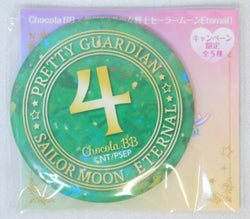 Sailor Moon Pretty Guardian Sailor Moon Eternal Jupiter Can Badge Mirror
