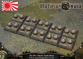 SPGDWBS25  Sun Ke Ho Class Small Tank (20) by Spartan Games (ONLINE ORDER ONLY)